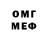 МЕТАДОН мёд Stas3003