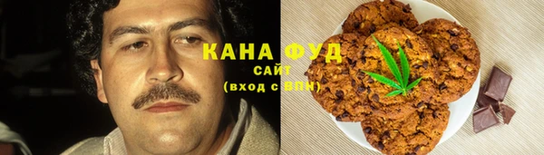 хмурый Коряжма