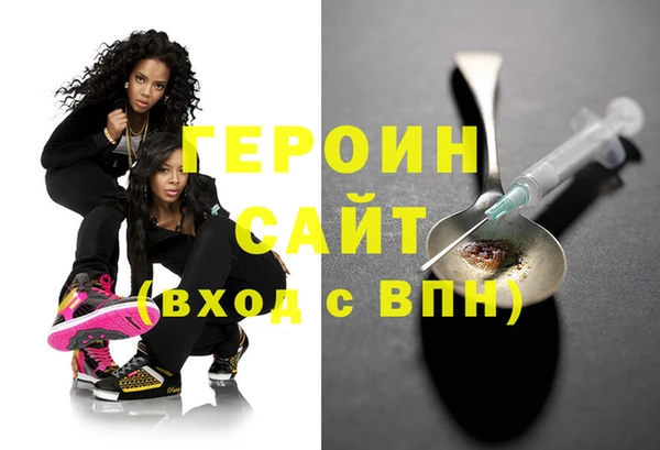 хмурый Коряжма