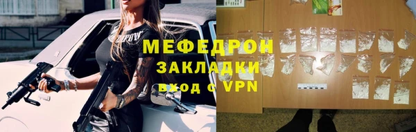 хмурый Коряжма