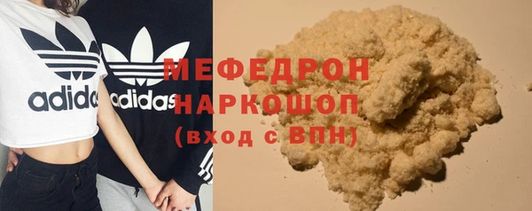 МДПВ Козловка