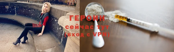 гашишное масло Костерёво