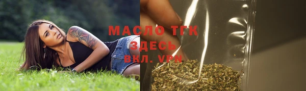 амфетамин Ижевск