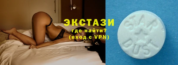 хмурый Коряжма