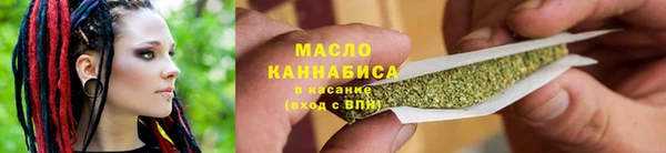 кристаллы Козельск