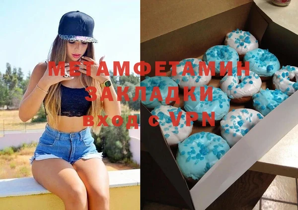 МДПВ Козловка