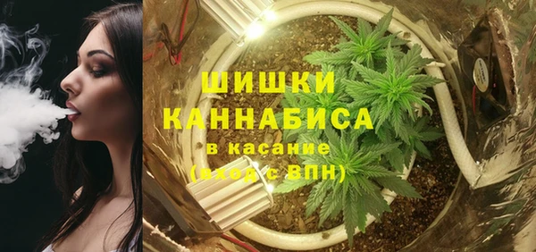 альфа пвп VHQ Кодинск