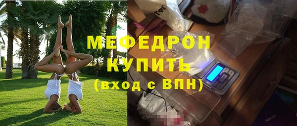 гашишное масло Костерёво