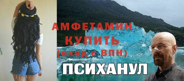 МДПВ Козловка