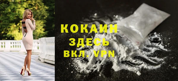 хмурый Коряжма