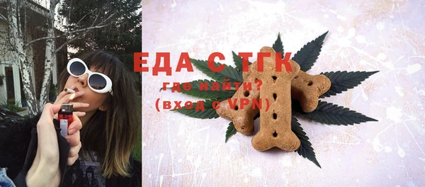 МДПВ Козловка