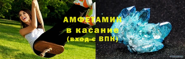 гашишное масло Костерёво