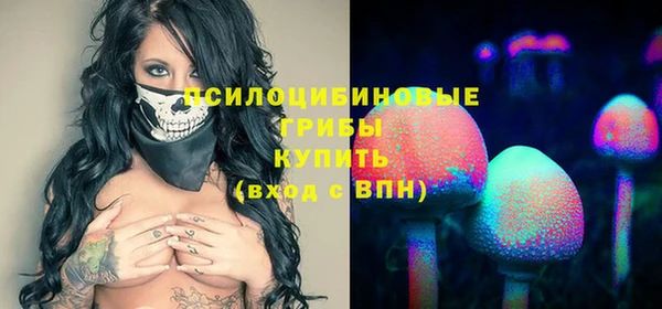альфа пвп VHQ Кодинск