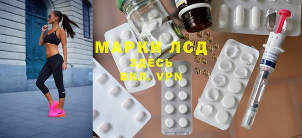 гашишное масло Костерёво