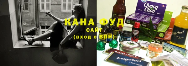прущая мука Тольятти