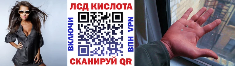 Марки N-bome 1,5мг  Купить  Петровск 